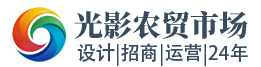 杭州光影建筑设计有限公司