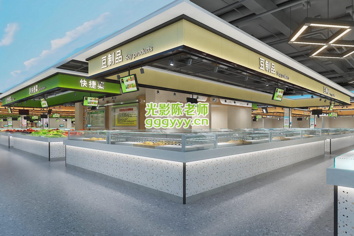 Camera004豆制品_成图_370463914-00 拷贝.jpg