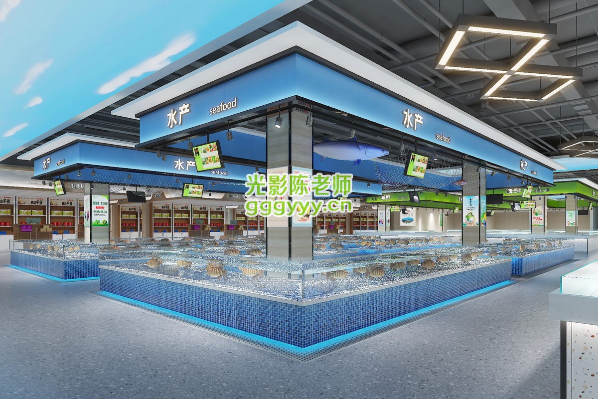 Camera003水产_成图_320542550-00 拷贝.jpg