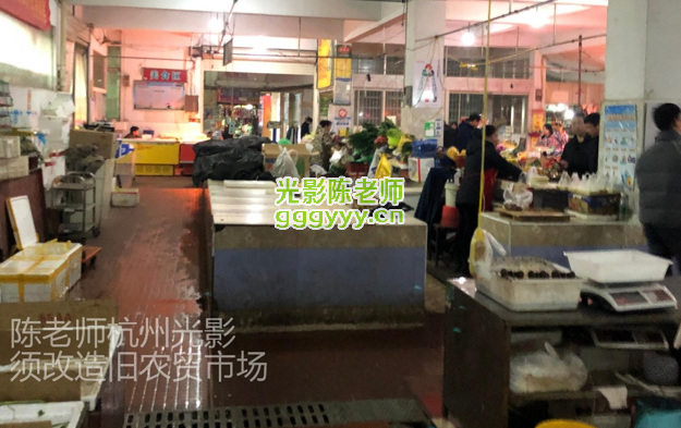 菜市场升级改造不搞就等着被淘汰