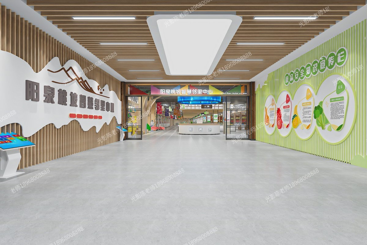 阳泉●桃坡市场