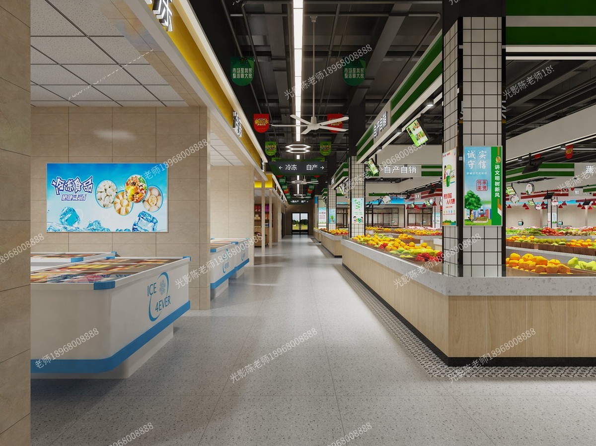 永新▶未来城市场