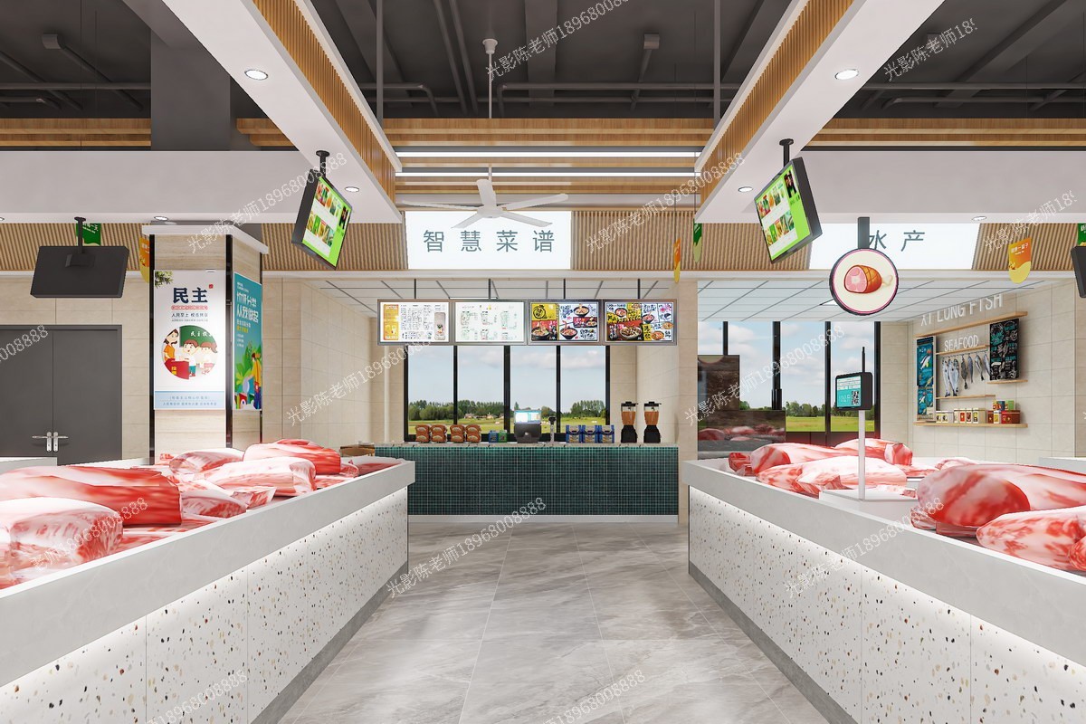 安阳●农贸市场