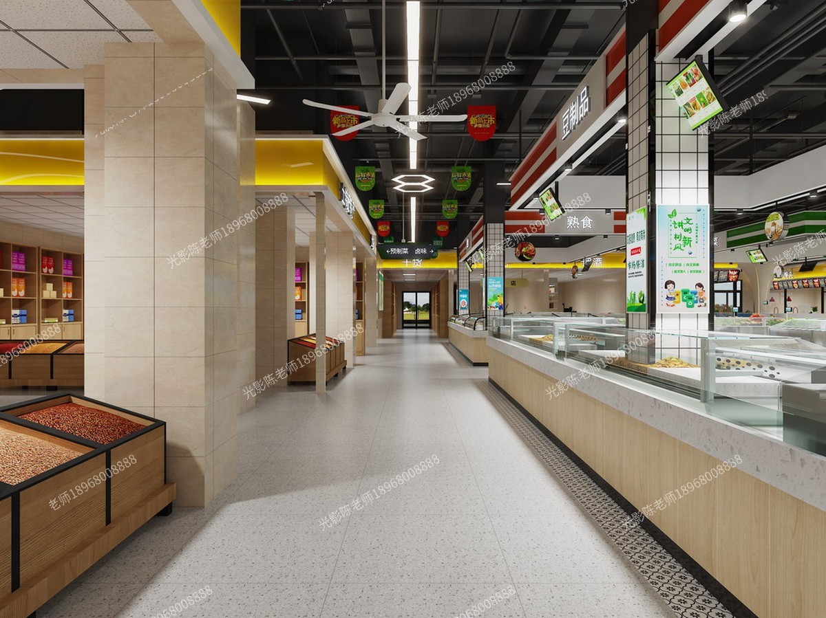 永新▶未来城市场