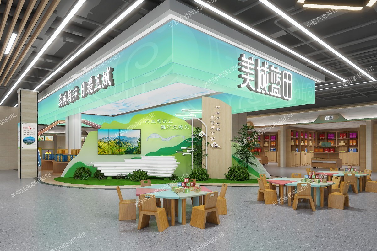 邯郸●供销智慧邻里