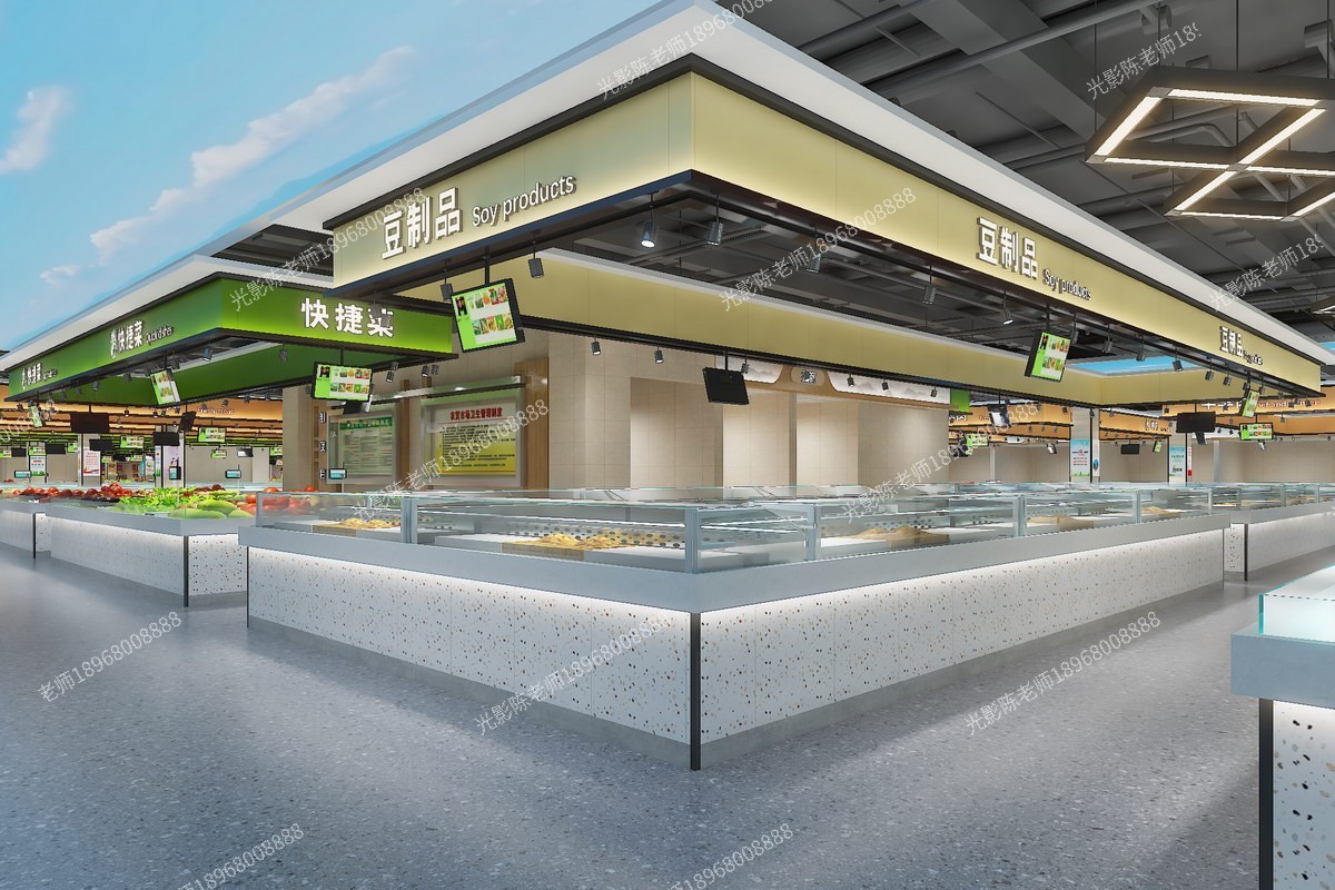 邯郸●供销智慧邻里