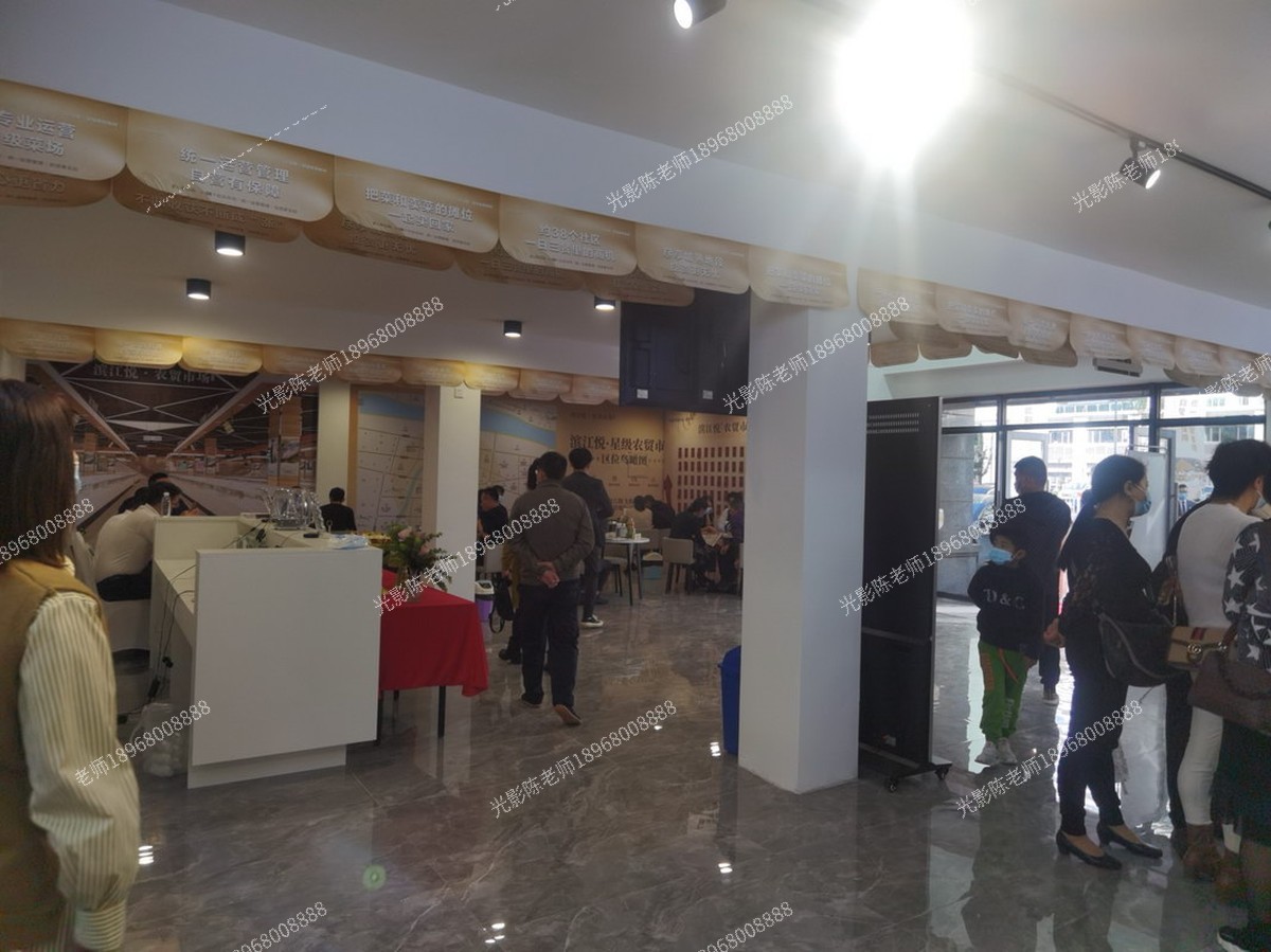 台州◀招商销售