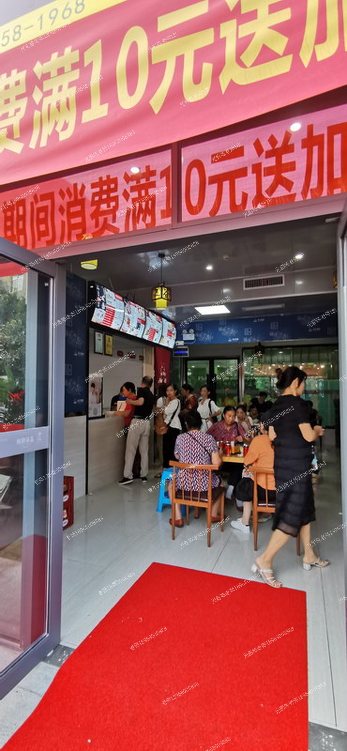 公安▶招商运营