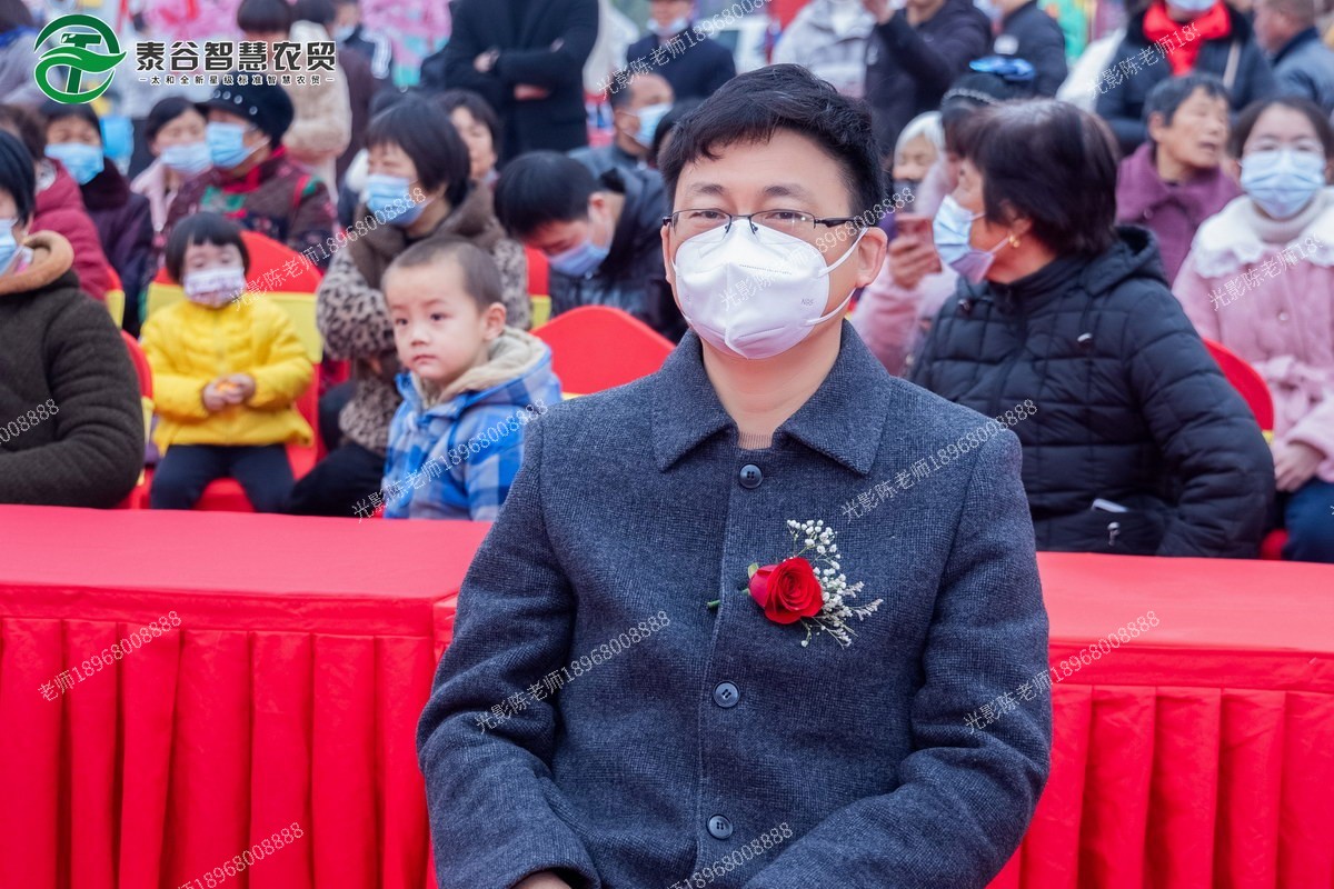 太和●招商运营