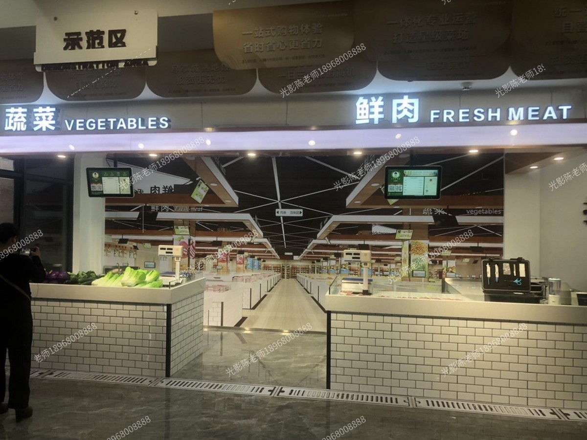 台州◀招商销售