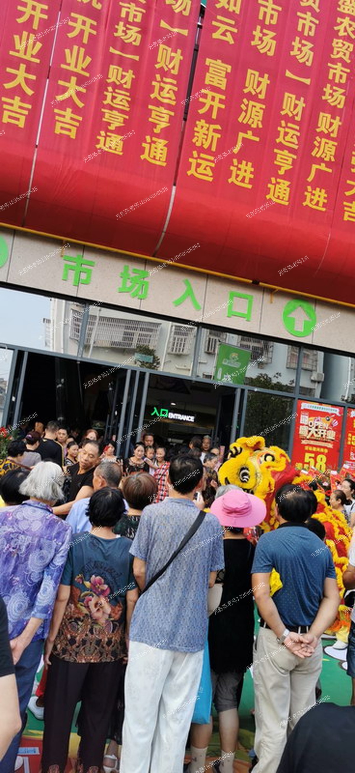 公安▶招商运营